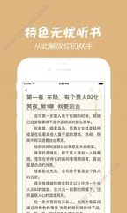 爱博app官方下载